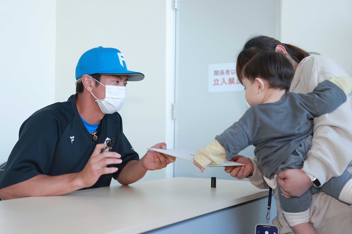 キャンプ地サイン会実施のお知らせ🔈👏🏻 ＼ 今日2/22(水)と明日23(木