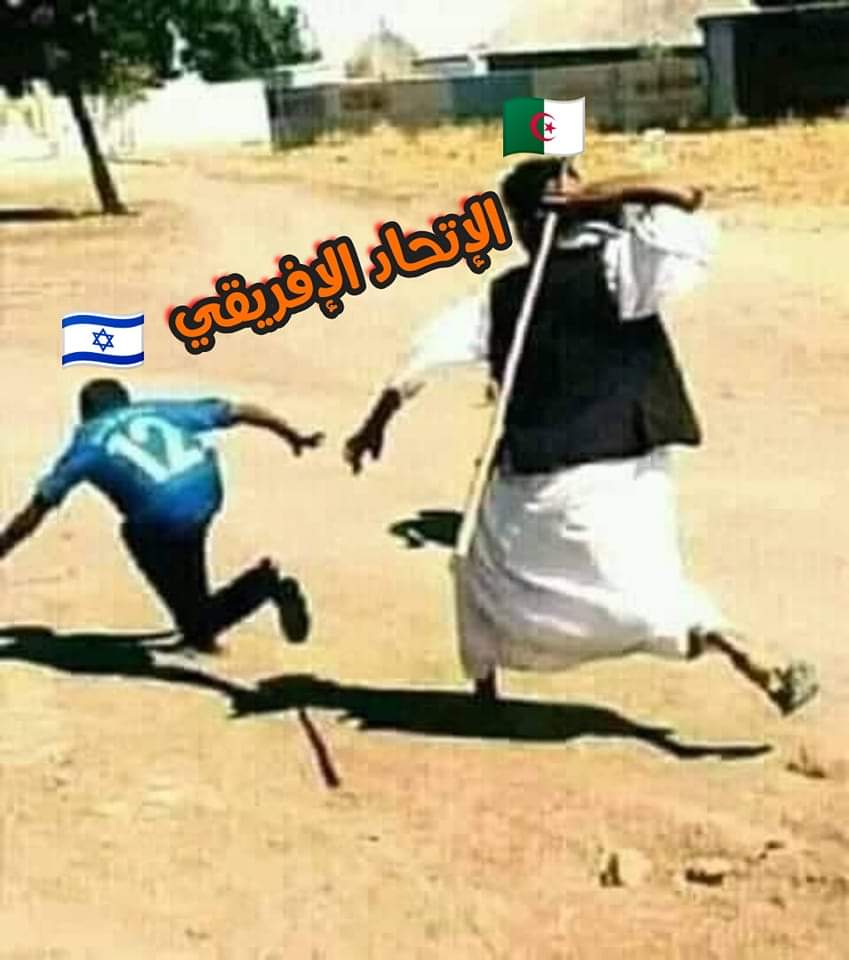YOU42CEF's tweet photo. @EdyCohen عليكم بنسيان وعليا بتذكيركم 😅😅😅 https://t.co/4lf1esjZJY