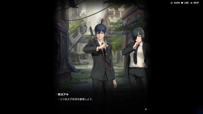 アキくんとデンジもL2Dで動くしちゃんとそれっぽい台詞言ってていいんだけど、プレイアブルで欲しかったなぁ…。 