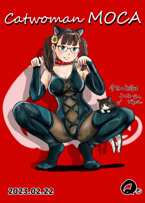 2/22㊌猫の日のモカちゃん
今日の主役はあ～ちゃんですよ～～🙀🙀🙀
#猫の日 