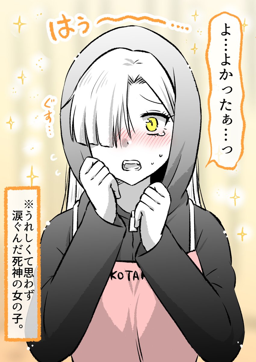 (7/8) 