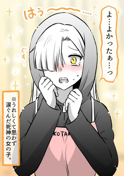 (7/8) 