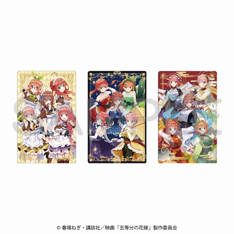 オンラインストア在庫 五等分の花嫁 コミックBD 初期マニアグッズ