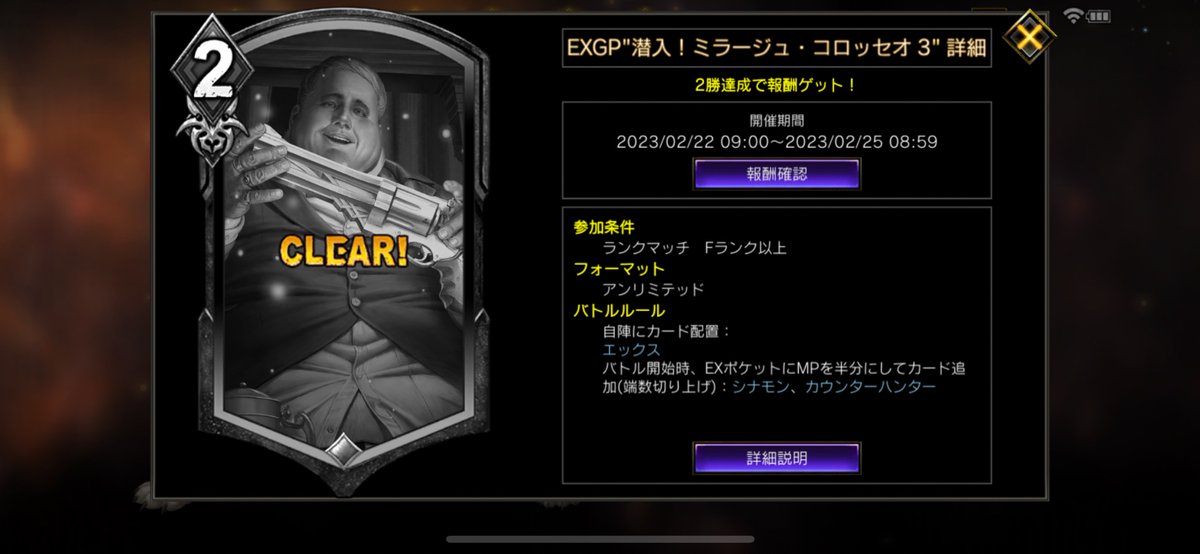 poke5ekop's tweet photo. #EXGP #EXグランプリ
無限V天空覇デッキで墓地からシナモン出てきてかわいかった。 https://t.co/IDuJTwh9of