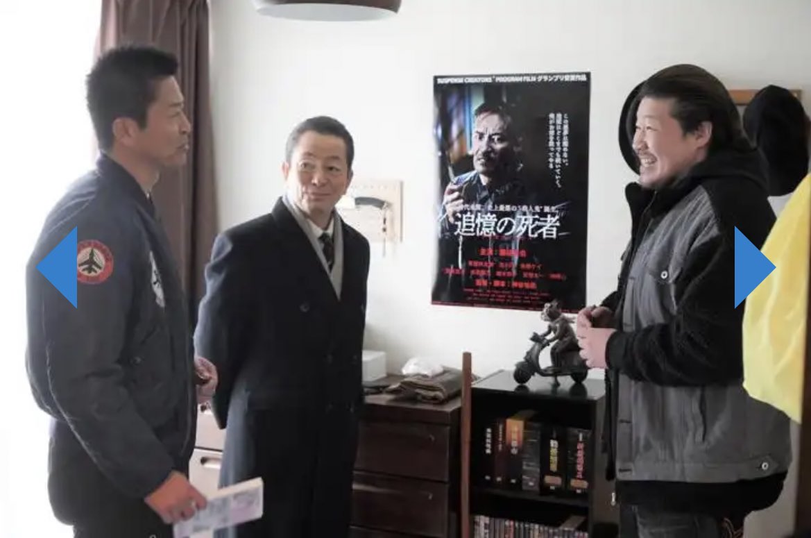 一ノ瀬ワタル×インフォーマ 最新情報まとめ｜みんなの評判や口コミが見れる、ナウティスモーション