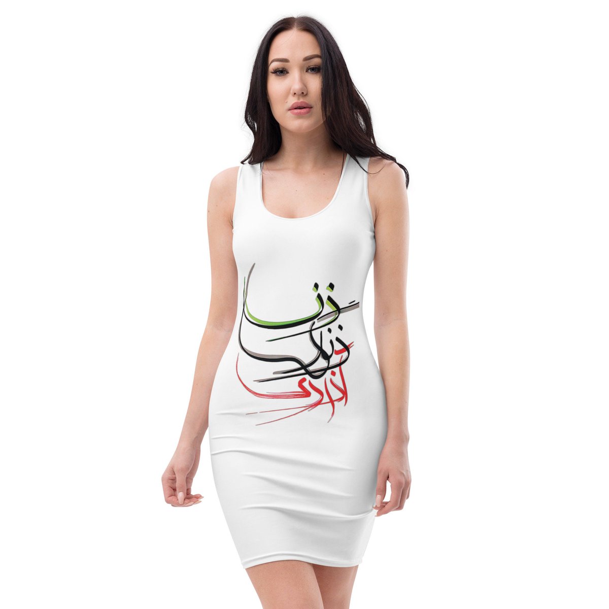 Excited to share the latest addition to my #etsy shop: Woman Life Freedom, Zan Zendegi Azadi Sublimation Cut & Sew Dress , زن، زندگی، آزادی, Persian Gifts, Women Life Freedom, Nowruz etsy.me/3SjBE42 #no #iranianwoman #persianstyle #persiangifts #iraniangift