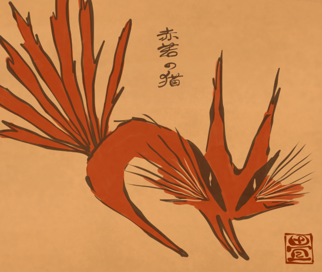 猫妖怪35
#猫の日 