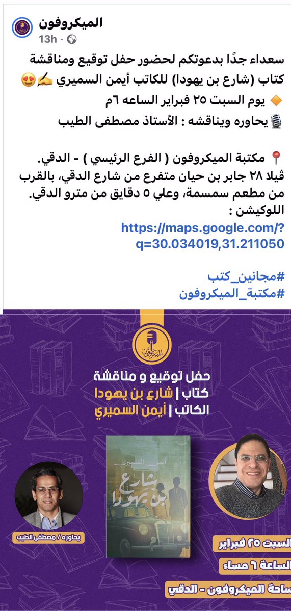 _alsimery's tweet photo. https://t.co/Xnh8xCgTxG
