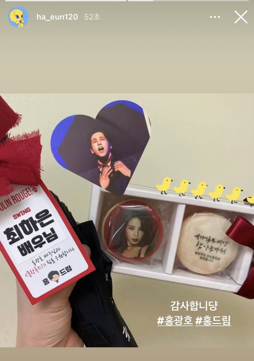 foreverHong1's tweet photo. 센스있는 홍 써폿 👏👏 https://t.co/0oquSz93Sy