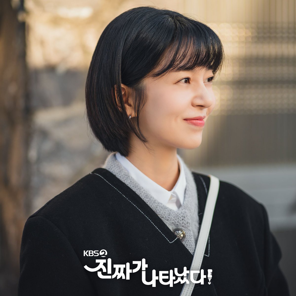 [진짜가 나타났다!] 연두네💚 5인 5색 캐릭터 열전 ૮ ˃̵֊ ˂̵ . ა '진짜'보다 '더 진짜'같은 가족! #백진희 #김혜옥 #류진 #최윤제 #정서연 ✨ KBS2...