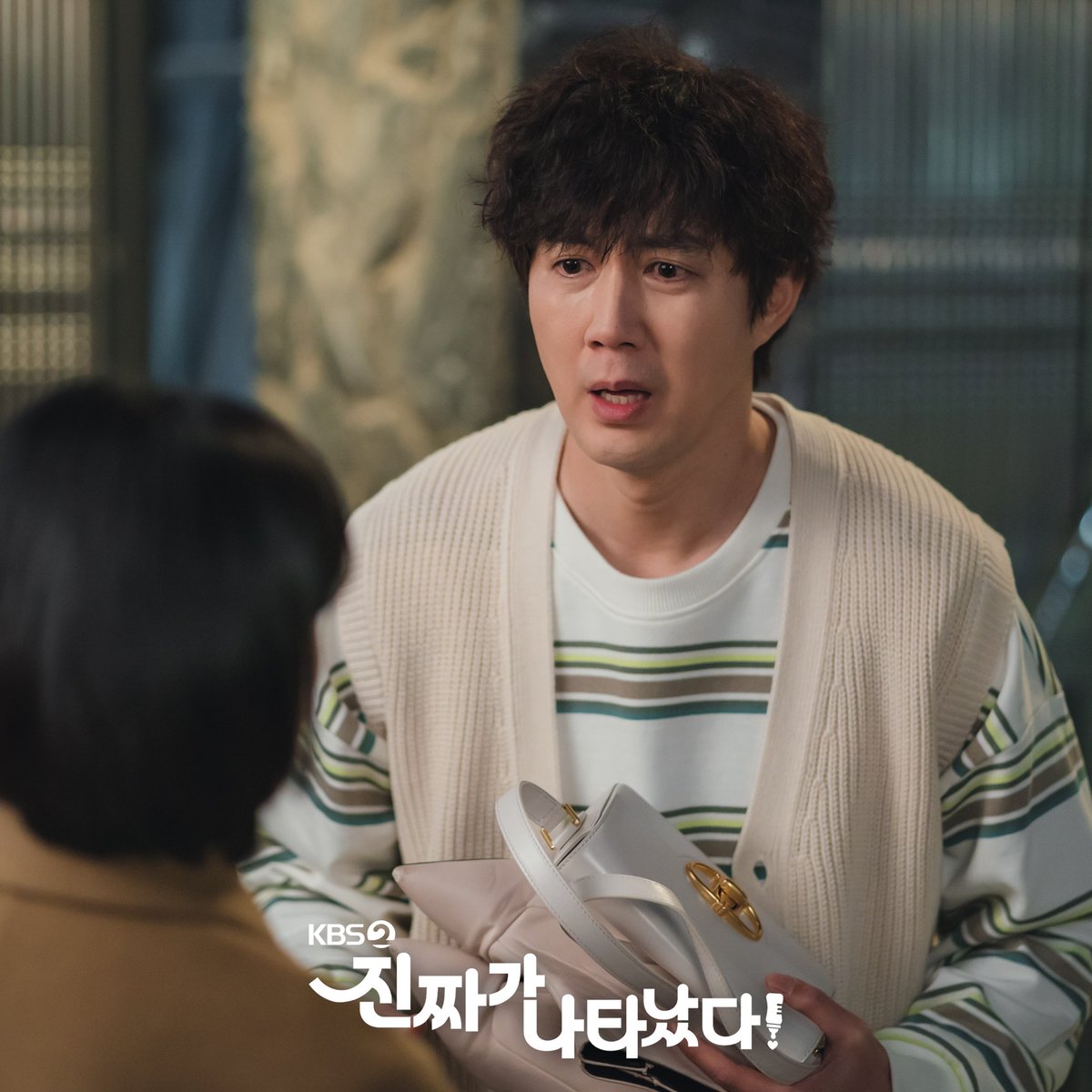 [진짜가 나타났다!] 연두네💚 5인 5색 캐릭터 열전 ૮ ˃̵֊ ˂̵ . ა '진짜'보다 '더 진짜'같은 가족! #백진희 #김혜옥 #류진 #최윤제 #정서연 ✨ KBS2...