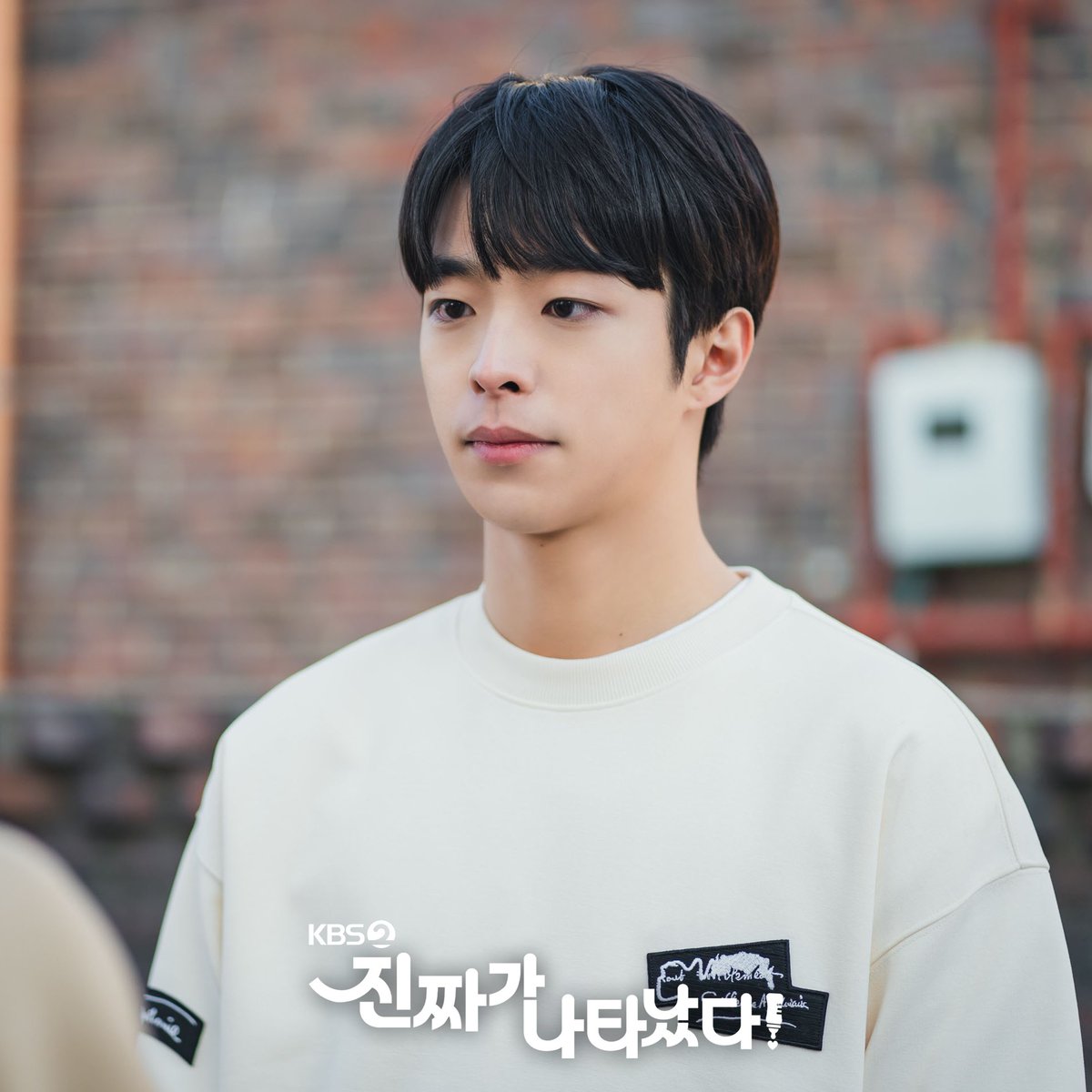 [진짜가 나타났다!] 연두네💚 5인 5색 캐릭터 열전 ૮ ˃̵֊ ˂̵ . ა '진짜'보다 '더 진짜'같은 가족! #백진희 #김혜옥 #류진 #최윤제 #정서연 ✨ KBS2...