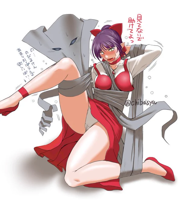 【# 猫の日】 