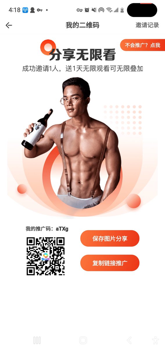 yang26315703's tweet photo. https://t.co/s5hDildtWZ  最新鸟洞，据点更新，复制链接到浏览器下载 https://t.co/XaYyHl5N0t