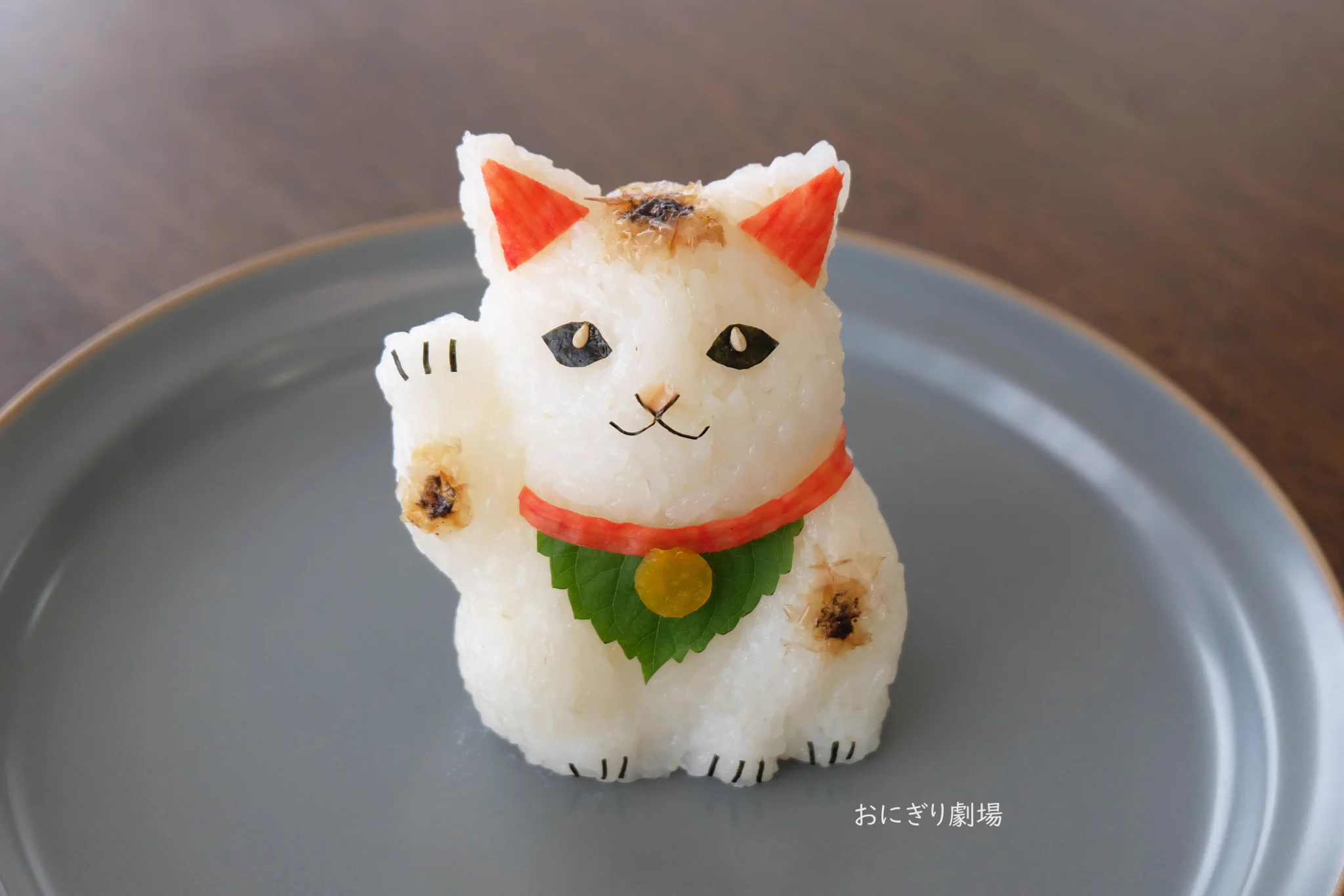どれもクオリティが高くてすごい･･･！完成度が高すぎて食べるのを躊躇しちゃいそうな「おにぎり」が話題に！