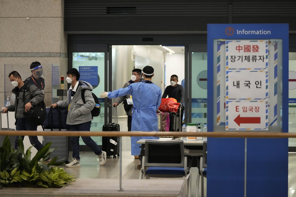 South Korea will lift the requirement for PCR tests after border entry