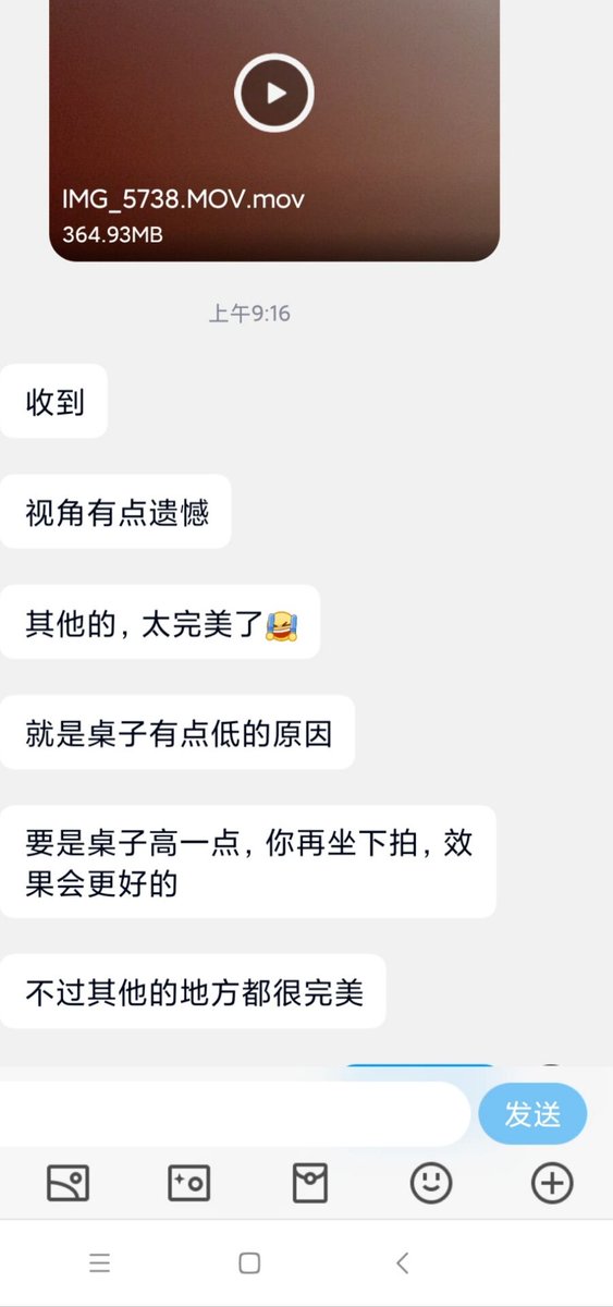 定制视频，漏脚底，踩踩你，欢迎有可爱想法的找我，另出原味内内圣水黄金重口棉袜丝袜口嚼零食脚踩零食 https://t.co/1KmffAtpL7