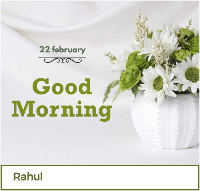 Ram Ram ji
