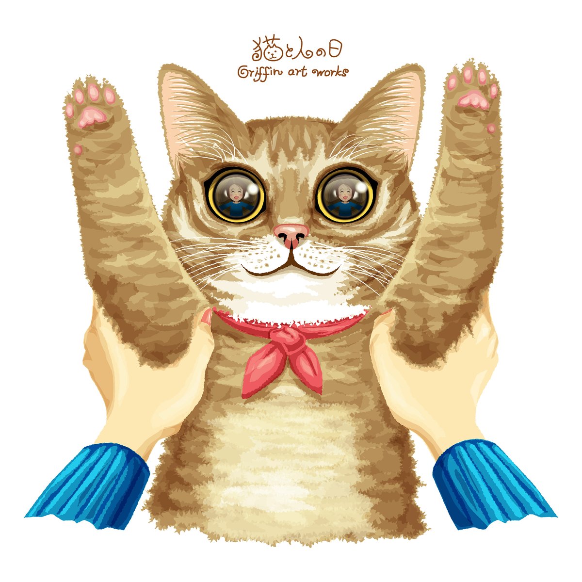 「今日は猫の日なので連チャン投稿ご容赦ください〝猫'sシリーズ〟#猫の日 #にゃん」|タケシ／Takeshiのイラスト