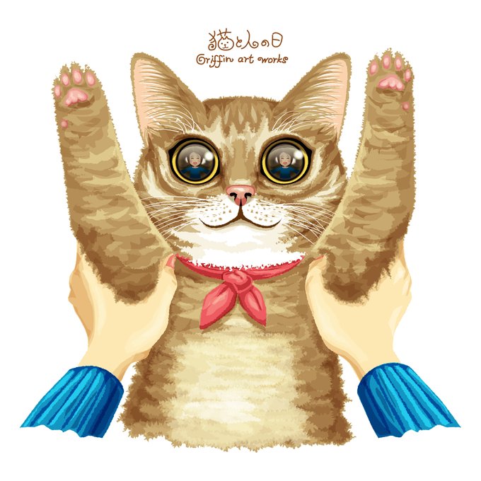 今日は猫の日なので連チャン投稿ご容赦ください〝猫'sシリーズ〟#猫の日 #にゃんにゃんにゃんの日 