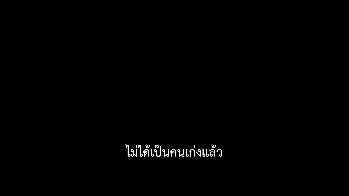 ชีวิตติดซับ tweet media