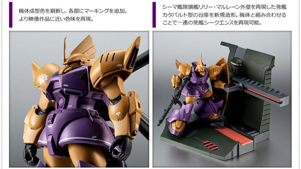 魂ネイションズ公式/BANDAI SPIRITS TAMASHII NATIONS OFFICIAL on X