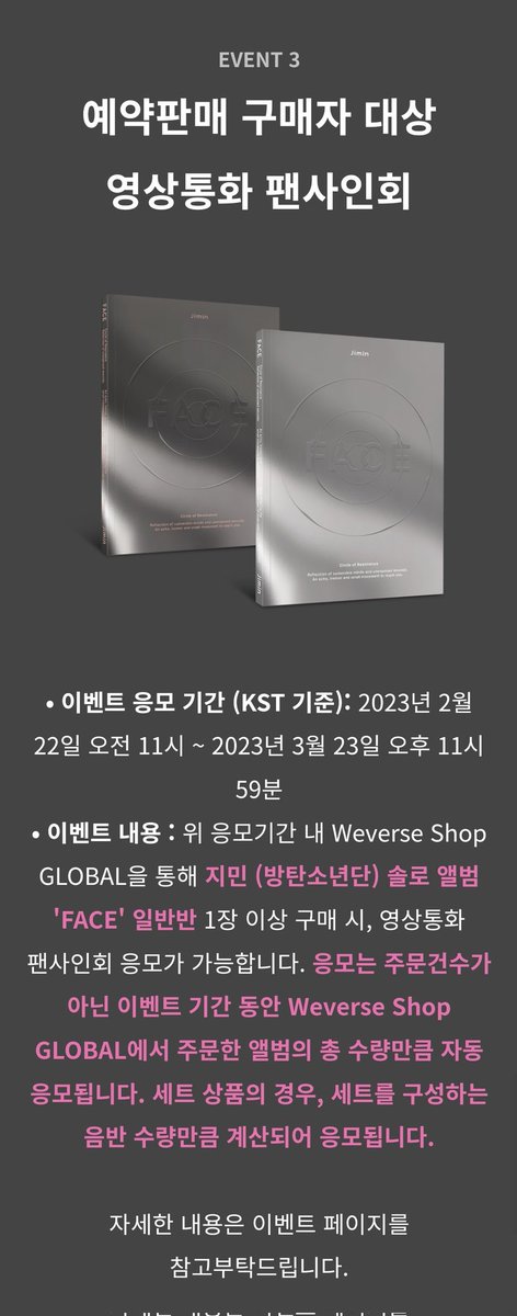 흑쑤 ◾ tweet media