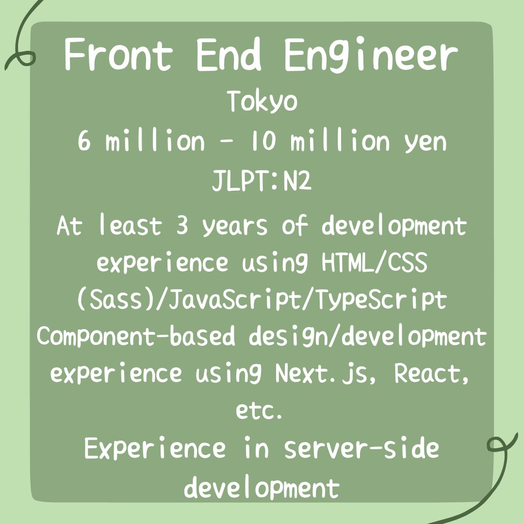 workport_GP's tweet photo. 【Front End Engineer】
☘Please send me message if you are interested in this position
#talentacquisition #recruitment #HR #recruitmentagency #hiring #JobsinJapan #Japan
#JLPT #JLPTN1 #JLPTN2 #Java, #PHP, #C, #C++, #C#, #VB,
#Ruby, #Python, #Javascript, https://t.co/2vNdpiVExu