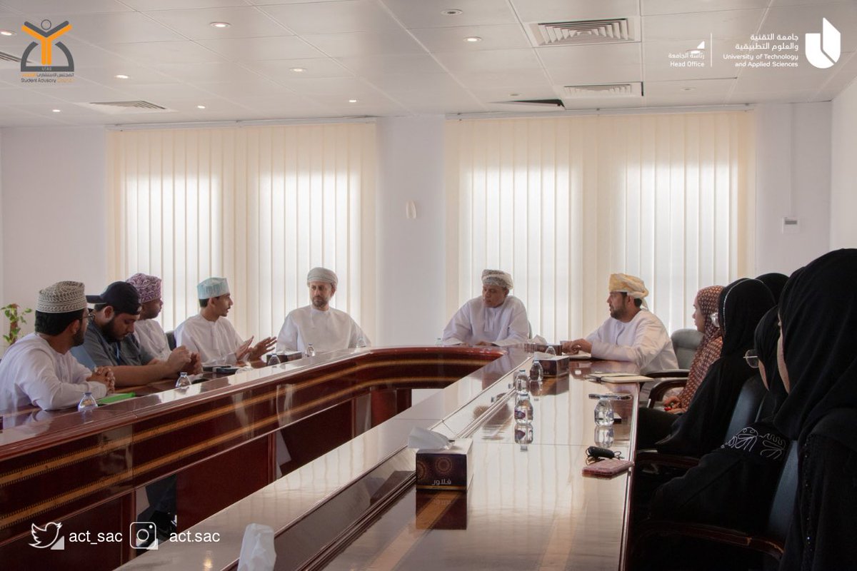 ACT_SAC's tweet photo. جانب من اجتماع #أعضـاء المجلس الاستشـاري الطلابـي مع مجـلس إدارة الكليـة لمناقشـة جميـع الجوانـب الاكاديميـة والخدميـة والانشطـة💫.
@ACT_SAC 
@UTAS_AlMussanah https://t.co/4CcaQLSMtA
