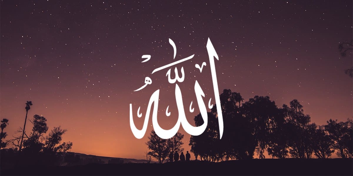 Assalamu Alaikum 
ये मत कहो अल्लाह से मेरी मुश्किलें 
        बड़ी है मुश्किलों से कह दो कि  मेरा 
अल्लाह बड़ा है जिन्हें अल्लाह का 
        सहारा मिल जाता है उन्हें कश्ती में 
भी किनारा मिल जाता है
Good morning Everyone....☕