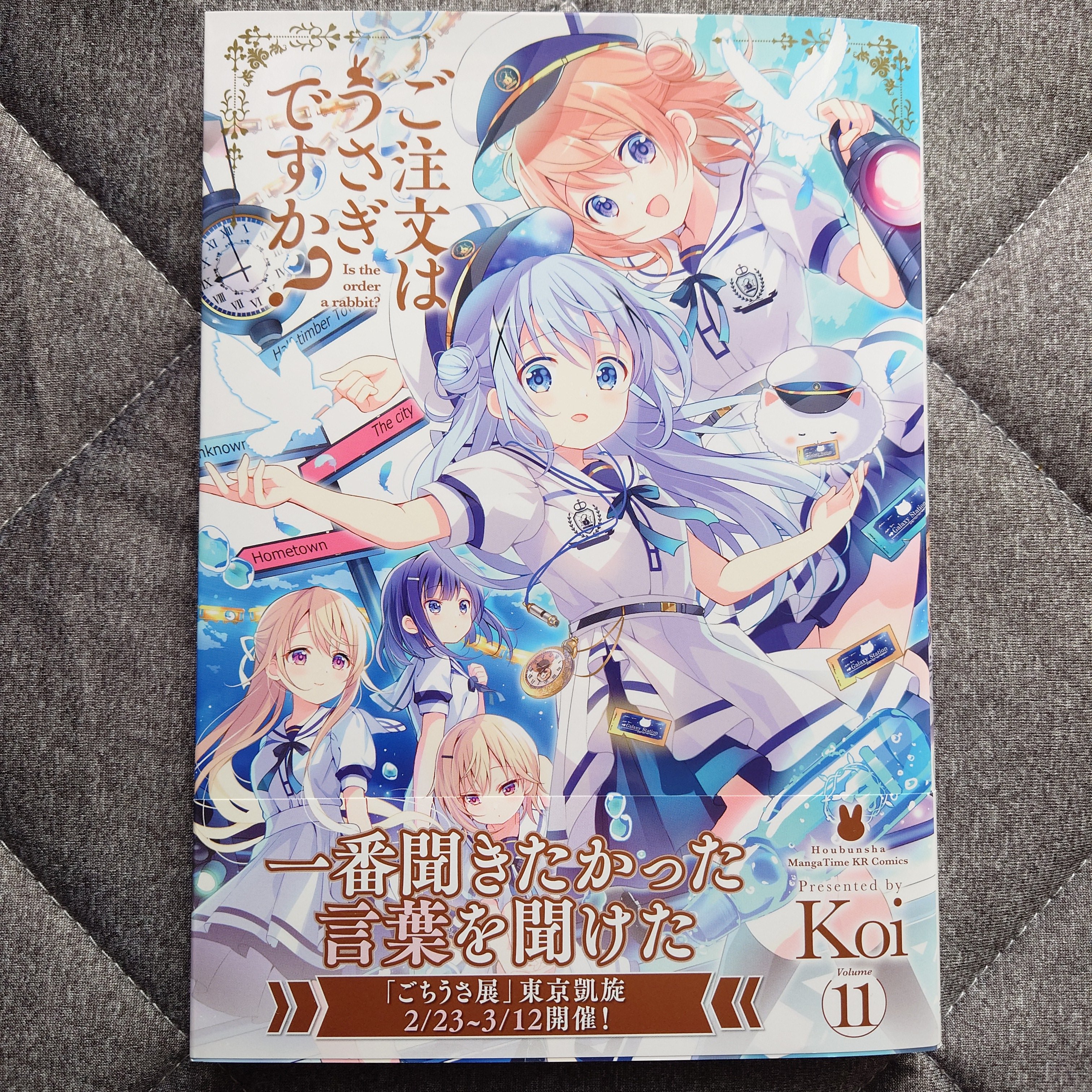 yu( ・∇・) on X: 