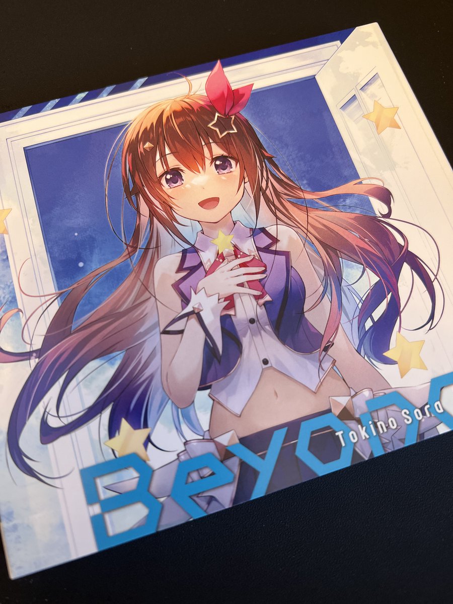 ときのそら 「そらちゃんのBeyond届いたぁリリイベ行きたかったけど仕事がーノーウ 」|橋口隼人のイラスト
