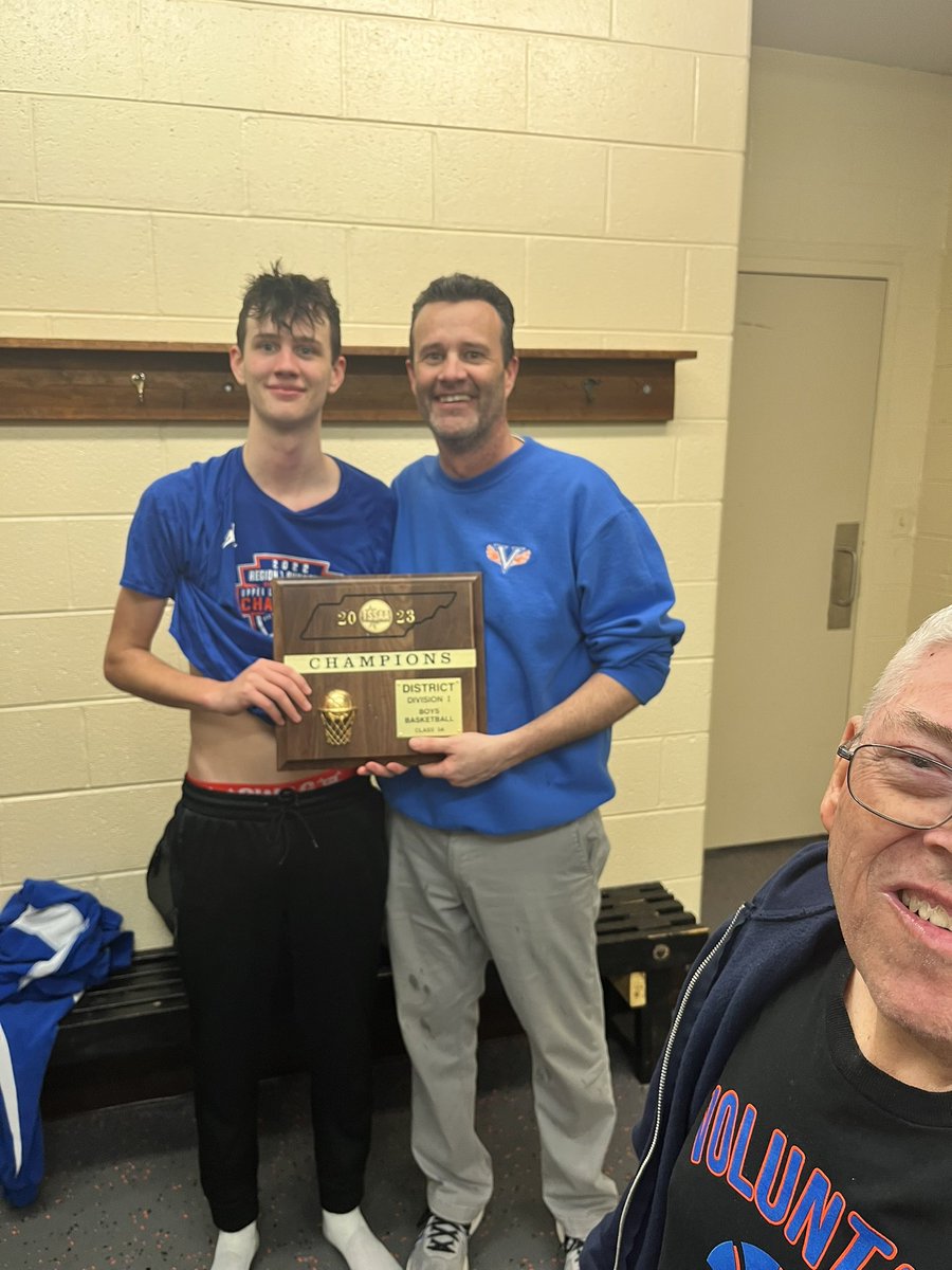 District Champions!