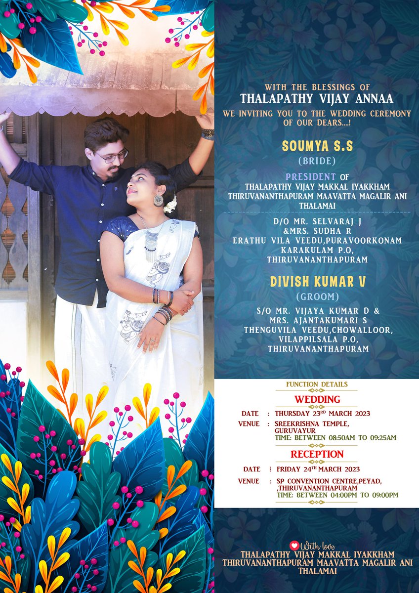 SoumyaVijay6's tweet photo. Marriage is all about love, trust, commitment, loyalty, communication, and understanding. However, a successful marriage requires individual efforts from both partners. A perfect marriage is just two imperfect people who refuse to give up on each other.

@actorvijay
@BussyAnand https://t.co/nLfkBJsZ1G