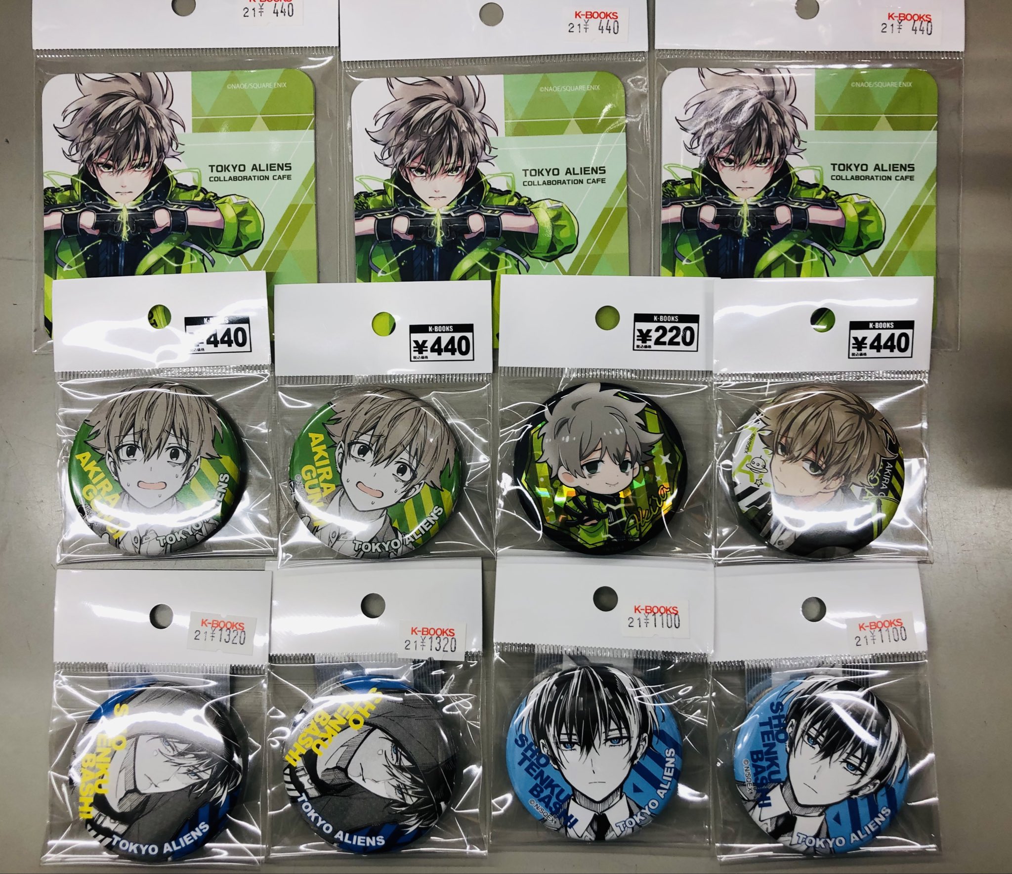 K-BOOKS キャラ館 on X: 