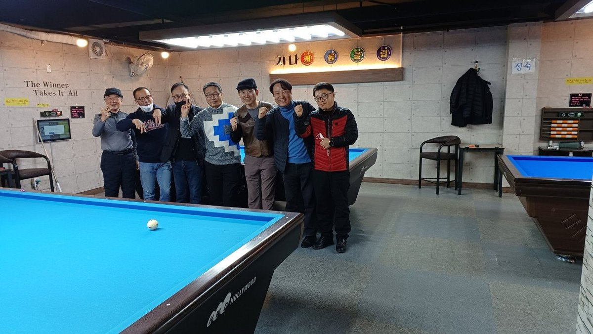 Dao World On Twitter A Billiard Hall Where You Can Use picoin In celestine-abuchi-mefor-picoin-billionaire-on-twitter-hello-global