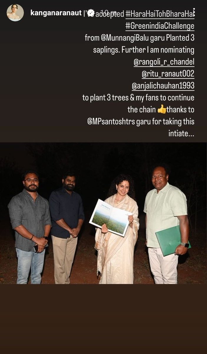 Kangana Ranaut has planted 3 saplings at today morning in Hyderabad and urged her fans to plant 3 saplings to continue the chain 
#KanganaRanaut #KanganaRanaut𓃵 #GreenIndiaChallenge