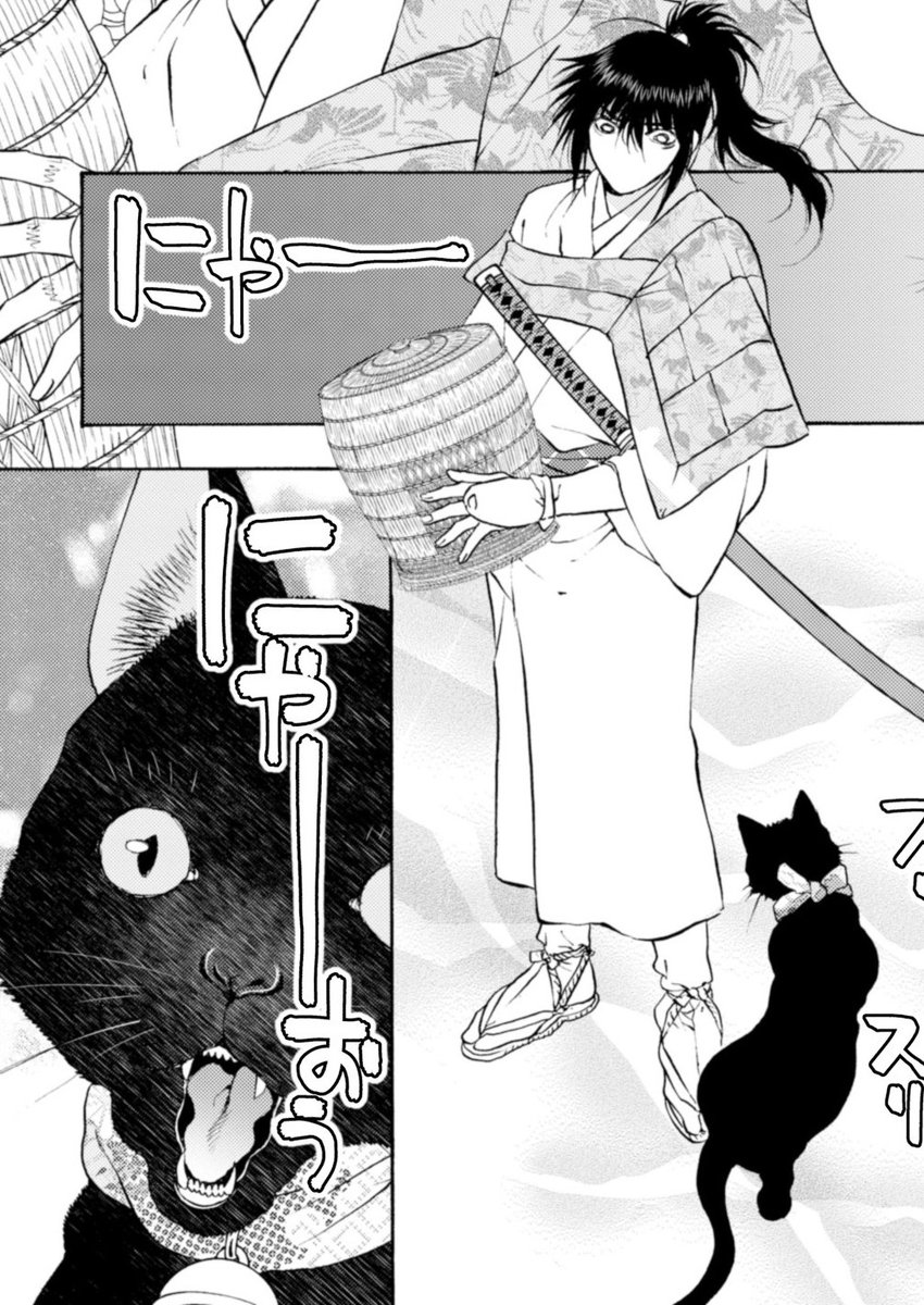 楠桂直筆イラスト/鬼切丸伝/鬼切の少年/直筆サイン/ポストカード① | europneumaq.com