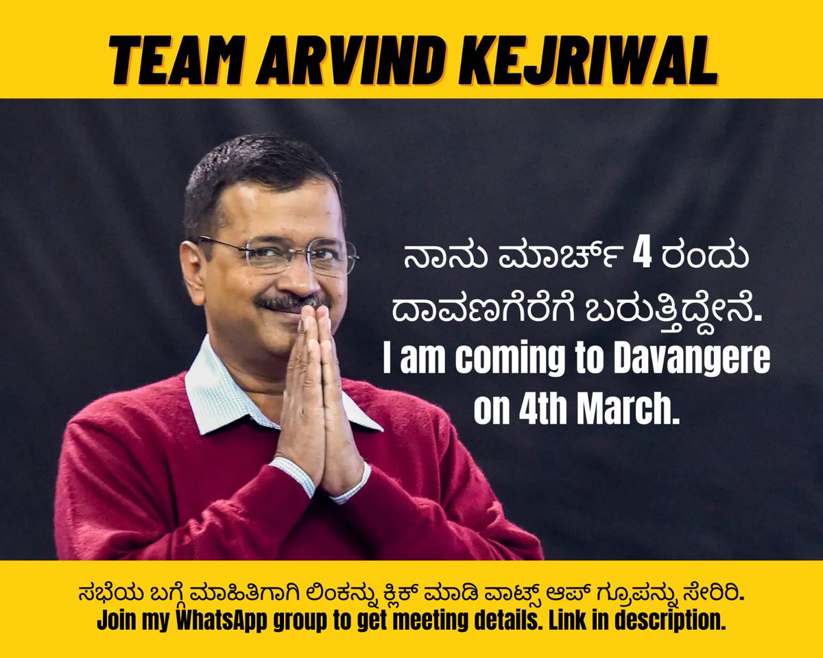 shivdomlur's tweet photo. Bhandaar of development is coming, Come let's see the CHANGE.
#ChangeforAchange 
@citizensforblr
@AAPDomlur @AYW_Bengaluru @AAP4KARNATAKA @aapkaprithvi @twihemant @MohanDasari_ @TVMohandasPai @tv9kannada @prajaatv @indiatvnews https://t.co/CuY6DIQGGV