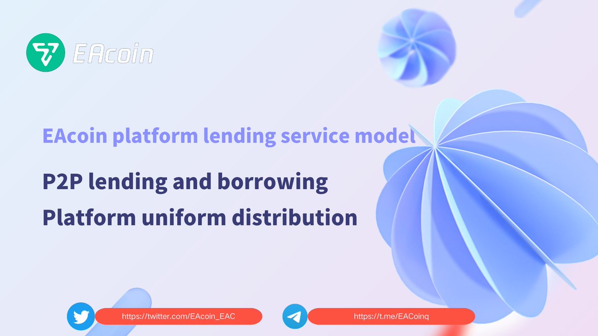 EAcoin_EAC's tweet photo. 🤑#EAcoin aims to provide a low-risk, high-efficiency and convenient service platform for both lenders and borrowers, and will provide provide the following types of service models.👇

✅P2P lending and borrowing.
✅Platform uniform distribution.

👉https://t.co/A8vudGjXwQ https://t.co/JPa5j4v7QE