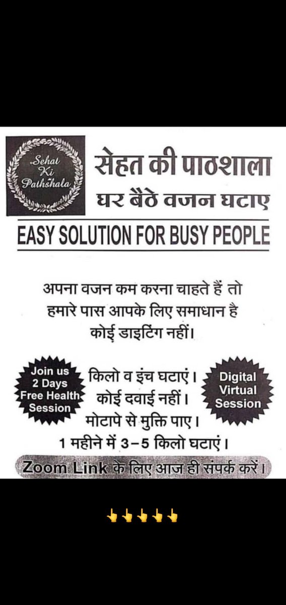 NidhiTiger's tweet photo. #fitness https://t.co/CWAsT4LKll