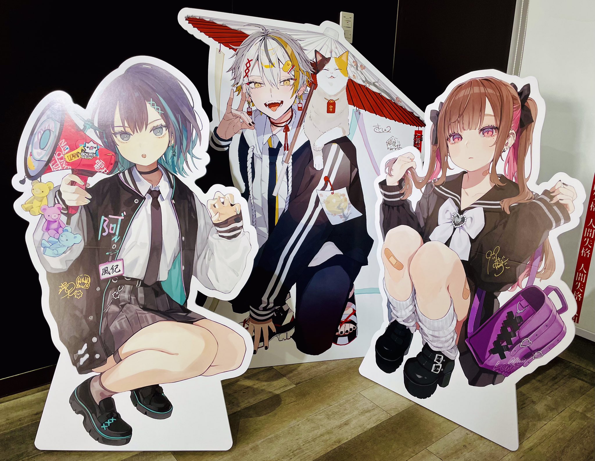 とわこ様 リクエスト 2点 まとめ商品 ♡様 リクエスト 2点 まとめ商品
