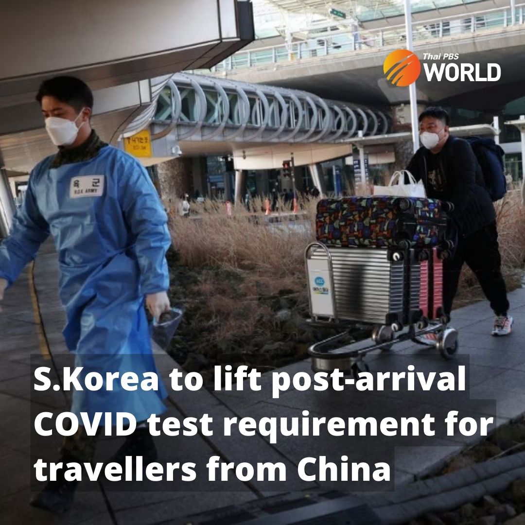 Thai PBS World on Twitter "Mandatory PCR tests before departure for