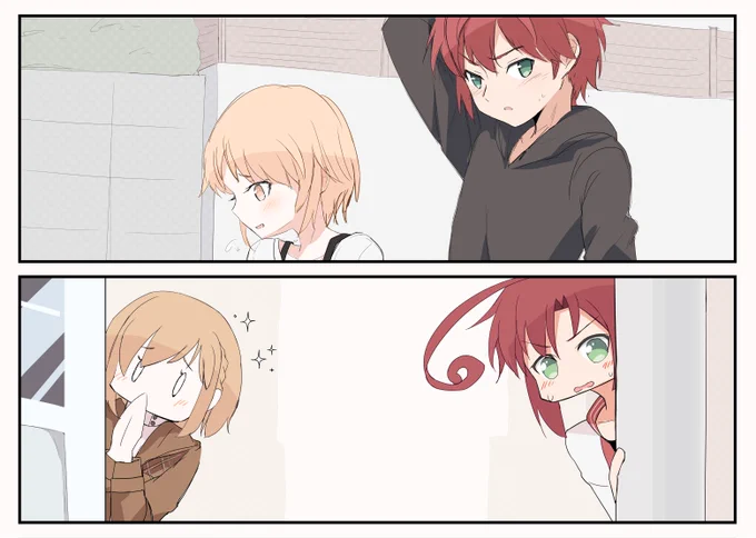 ? 