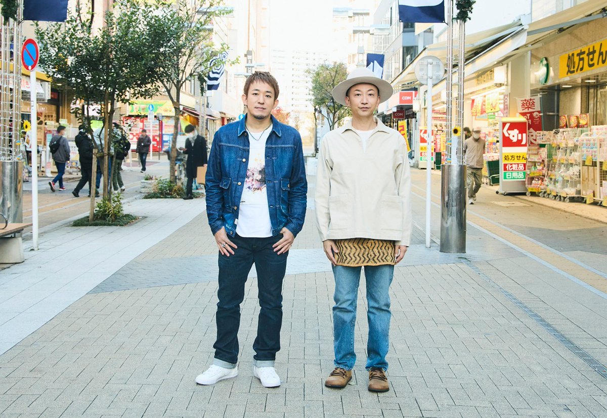 dreamusic_inc's tweet photo. 【#FUNKYMONKEYBΛBYS】
「ファンキーモンキーベイビーズZ」発売記念🌟
オンライントークイベント&抽選会 開催決定‼️
🕒2023/3/6(月) 19:30配信スタート
📍リミスタYouTube Liveより生配信!
どなたでもご覧いただけます👀✨
#ファンモン #FMBZ
▼詳細こちら▼
https://t.co/JYVLHVqSXZ https://t.co/y32zxe6tWx