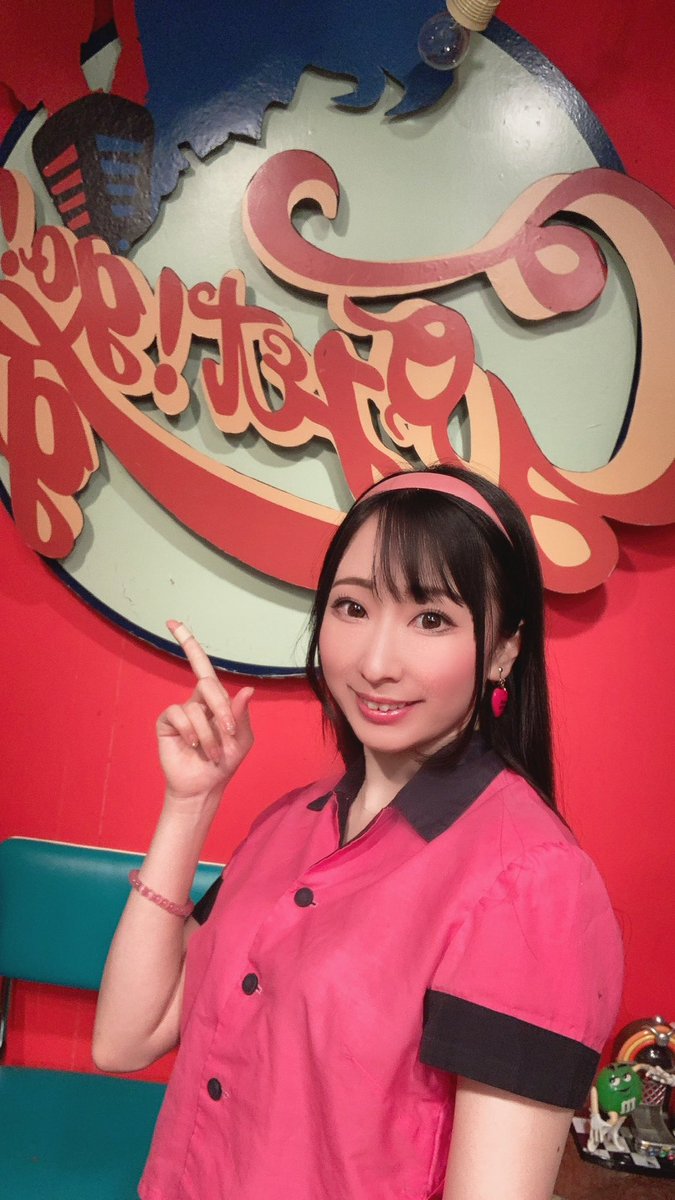 竹原名央🌼🐥 2/22-3/6 GO,JET!GO!GO! PL3 夏代役 on Twitter: