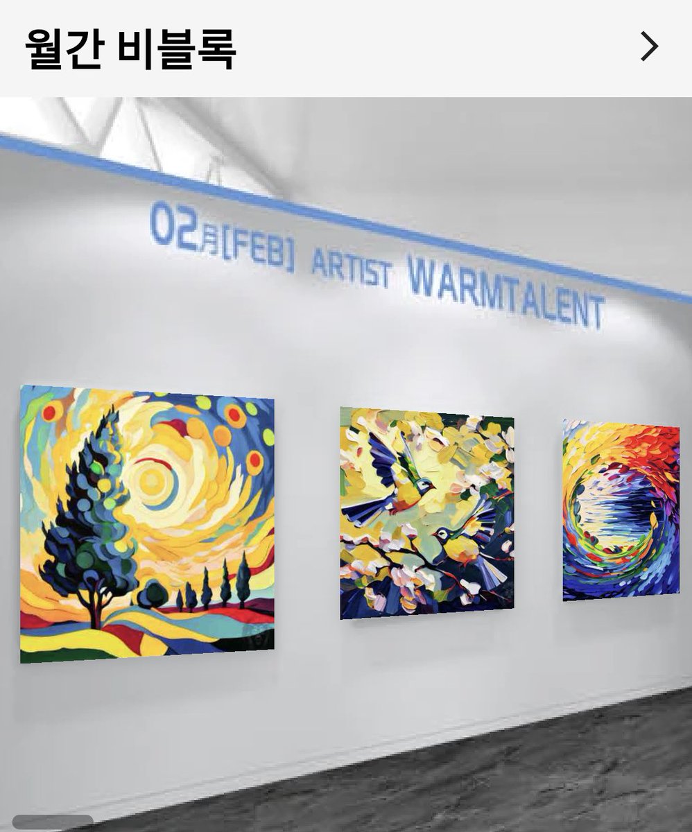 🦁따능이(따뜻한 능력자) tweet media