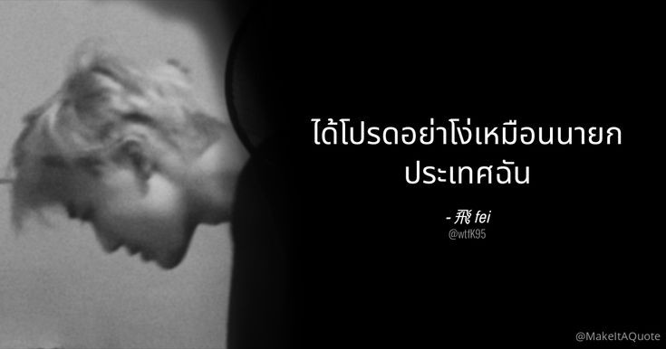นาตาชาโรมานอฟ. tweet media