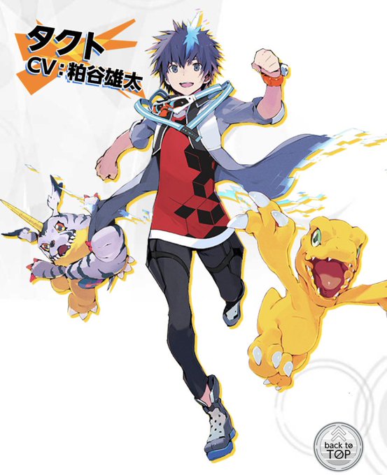 しまった何も考えてなかった

主人公どっちにする 