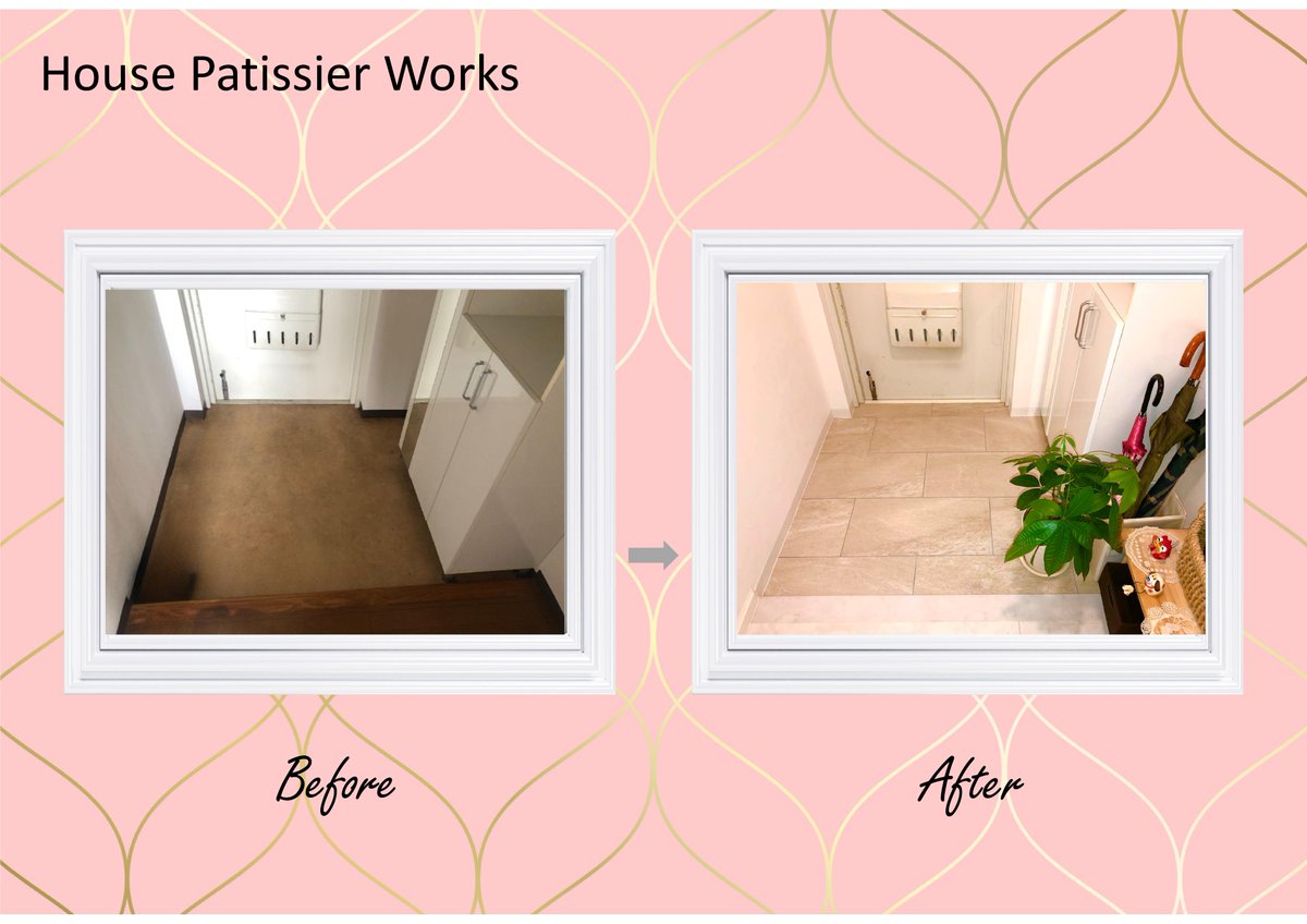 House_Patissier's tweet photo. マンションエントランスのリニューアル

とても明るくなり、
上品な仕上がりとなりました！

輸入デザインリフォーム・リノベ
ハウスパティシエ https://t.co/MbVgAWzNs1
